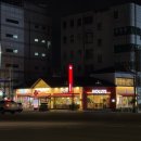 신시로16길1-4 이미지