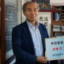 강원상사 이미지