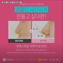 유니메디성형외과의원 이미지