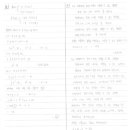 경복여고 이미지