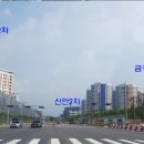 금강PC 이미지
