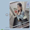 룰루PC | 남편에게 보내는 출근샷 | 20대직장인 현실 일주일 출근룩 ootd 코디모음