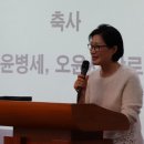 신천 집사, 권사 임직식 이미지