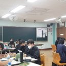 덕일중학교