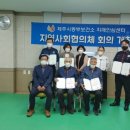 제주동부치매안심센터 이미지