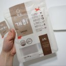 (주)해밀펫푸드 이미지