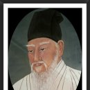 선비 이미지