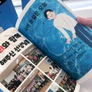 정읍남초등학교 이미지