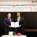 차의과학대학교 이미지