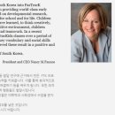 FTK잉글리쉬어학원