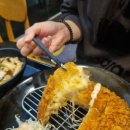 가츠몽논현아크로힐스