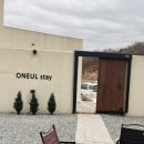 쉐보레예천바로서비스 | 경북감성숙소 예천풀빌라 아이랑 가족여행 오늘스테이 조식제공