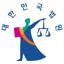 (12/11) 평생학습주간_미묘한 견주생활 | 아이야, 세상은 원래 불공평하단다 10. 법은 뭐라고 하고 있나