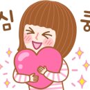 어썸테라피 이미지