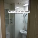 한신탕 이미지