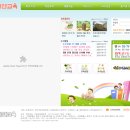 하연영재과학교습소 - 서초구 신반포로 165 | 하연영재과학교습소