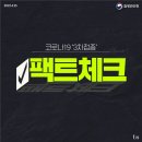한걸음가정의학과의원 네이버블로그