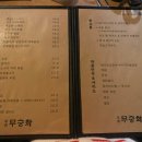 더더더호프 네이버블로그