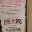 세라핌사운드