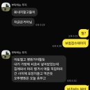 뉴타운동물병원 이미지
