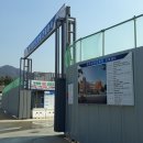 원주보훈요양원(지하1층) 네이버블로그