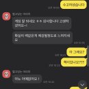 소룡수산 | [공지] [마선호 세팅] 반응속도UP / 렉 제거 / 화면 부드러움 / 키씹 감소 / 컴퓨터 전반적인 성능개선...