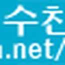 한국침례신학대학교 교회음악대학원 이미지