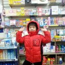 개구쟁이 Daum카페