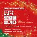 로컬로 이미지