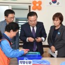 회암1통 이미지