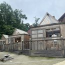 석모 포레 이미지