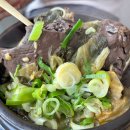 장지동 373-10 | 화성 장지동 두루치기 새벽집 위치 영업시간 후기정보