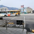 삼동면행정복지센터 이미지