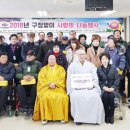 하나노인복지관 이미지