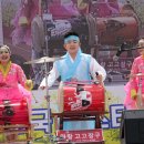 아랑고고장구 이미지