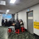 참새와 방앗간 | 인천 노포 맛집 제물포역 참새와방앗간 술집 웨이팅, 예약