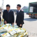 금만시장 이미지