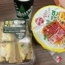 뜨개교실 | 뜨개의 계절이 오고 있다 (일상기록 15)