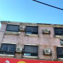 동암여관 이미지