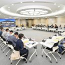 정선군청 대회의실 이미지