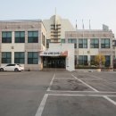 영월세무서 이미지