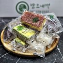 모래내떡 이미지