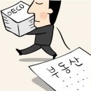 카페OECD