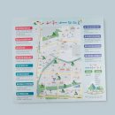 갈산종합사회복지관4 이미지