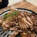 당근족발보쌈
