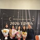 셀파우등생교실학원 | 원장님들의 멘토교실, 신방통정셀파우등생학원