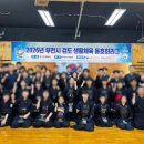 현검도관 | 연습 & 생활체육 동호회 리그 참가 2번째 - 소사검도관, 상동검도관, 초석검도관, 현검도관, 부천검도관