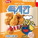 멕시칸양념치킨 이미지
