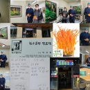 신우곰탕 이미지