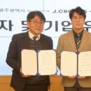 (주)로커스 이미지